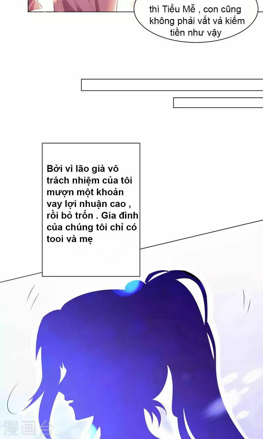 Lớp Học Bổ Túc Ban Đêm Của Giáo Viên Hai Mặt: Chapter 5