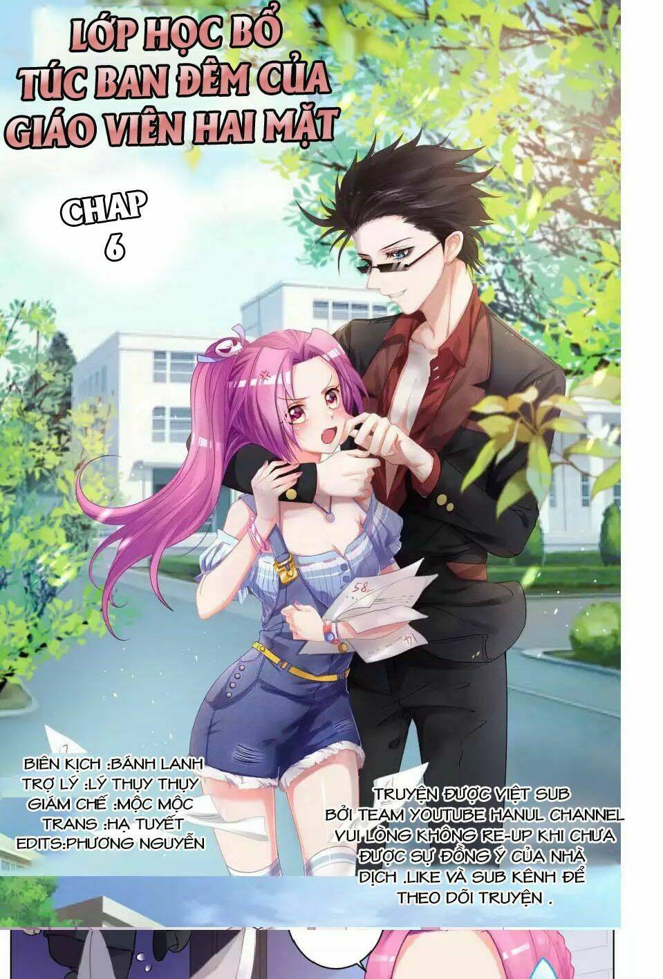 Lớp Học Bổ Túc Ban Đêm Của Giáo Viên Hai Mặt: Chapter 6