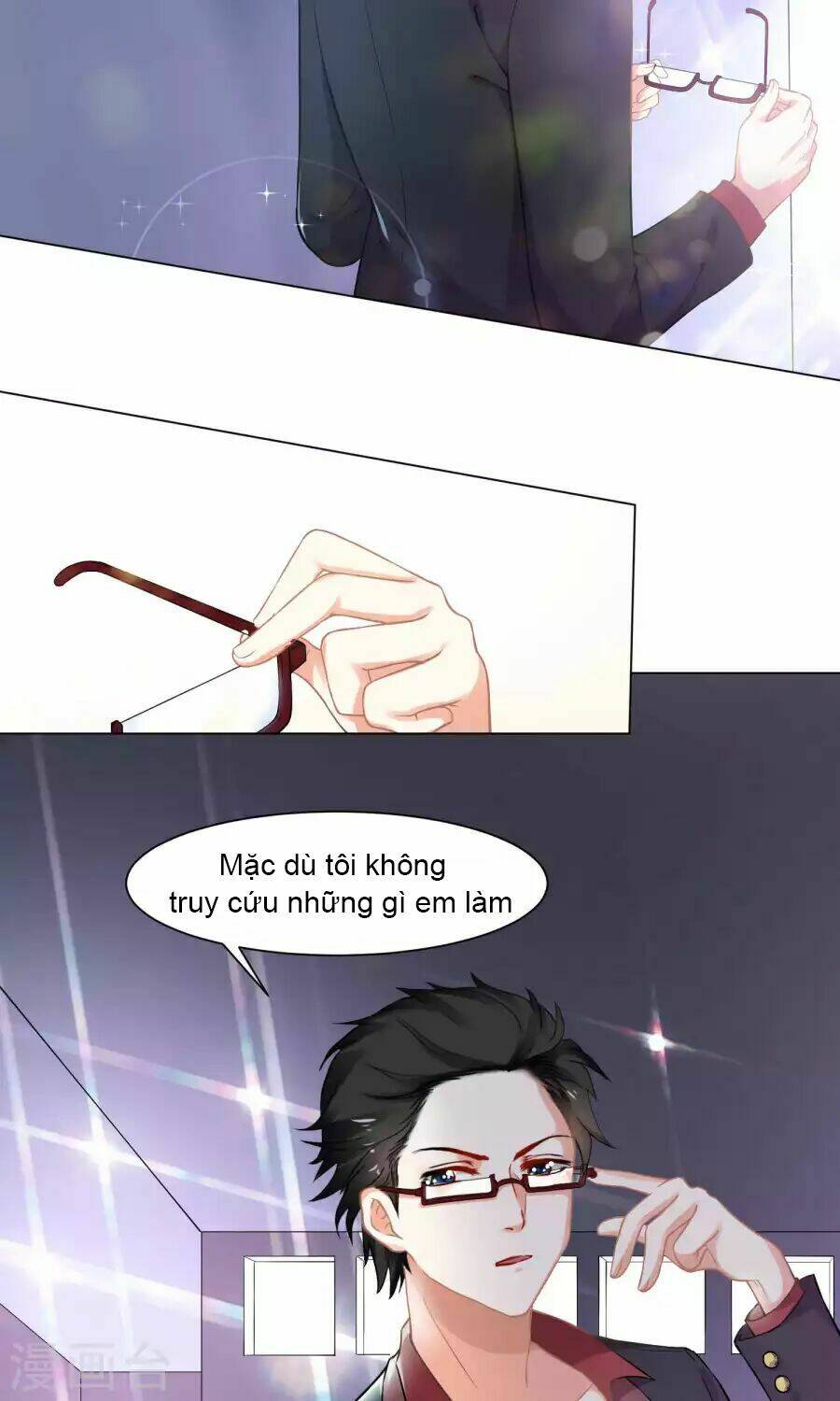 Lớp Học Bổ Túc Ban Đêm Của Giáo Viên Hai Mặt: Chapter 6