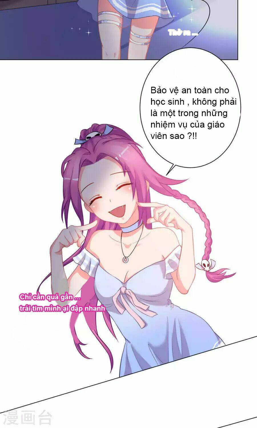 Lớp Học Bổ Túc Ban Đêm Của Giáo Viên Hai Mặt: Chapter 6