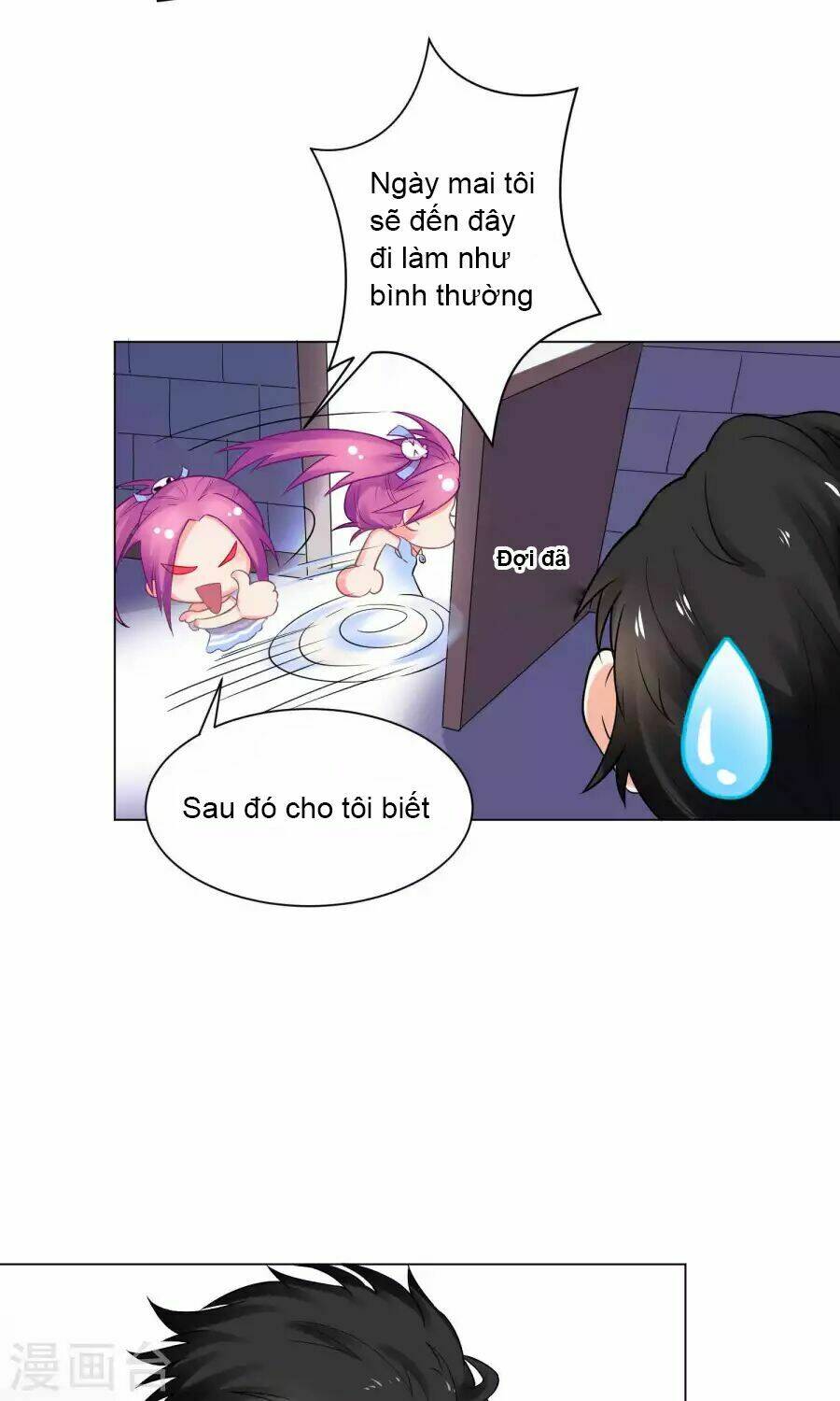 Lớp Học Bổ Túc Ban Đêm Của Giáo Viên Hai Mặt: Chapter 6
