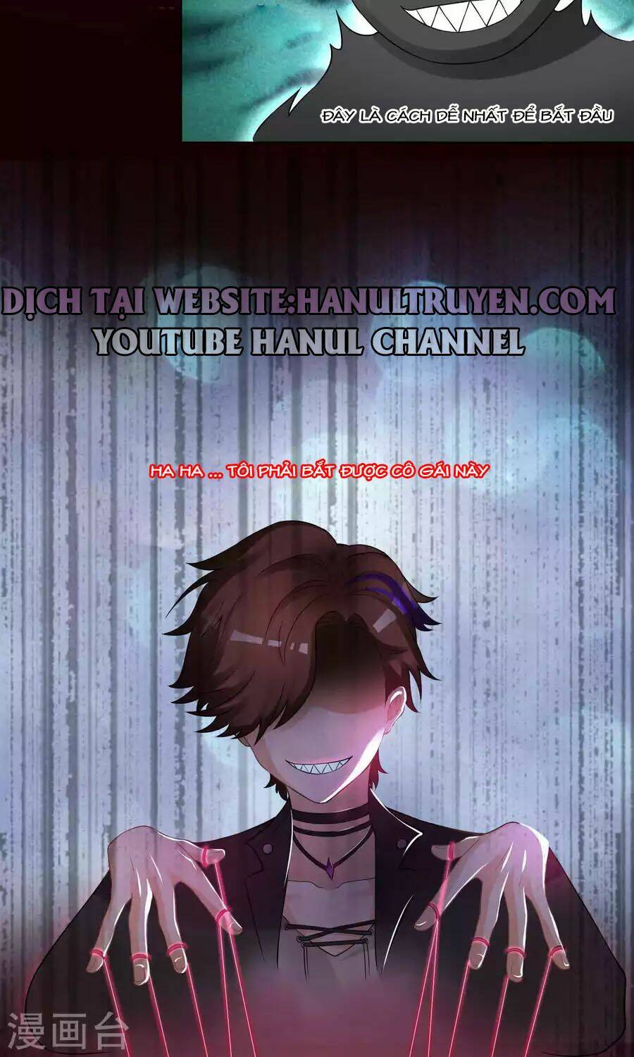 Lớp Học Bổ Túc Ban Đêm Của Giáo Viên Hai Mặt: Chapter 7