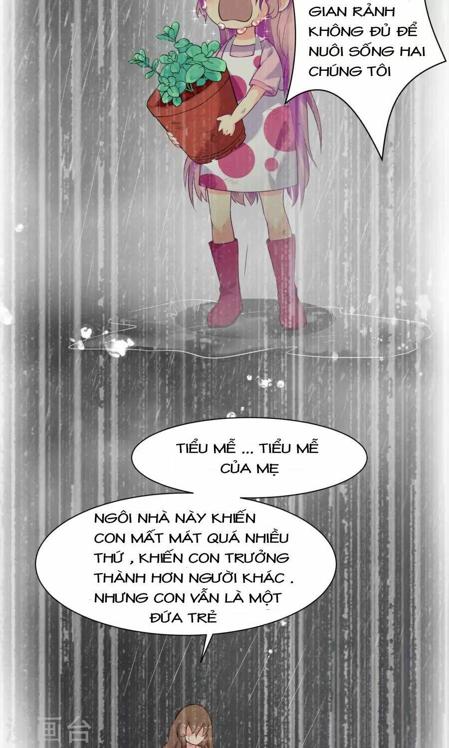 Lớp Học Bổ Túc Ban Đêm Của Giáo Viên Hai Mặt: Chapter 8