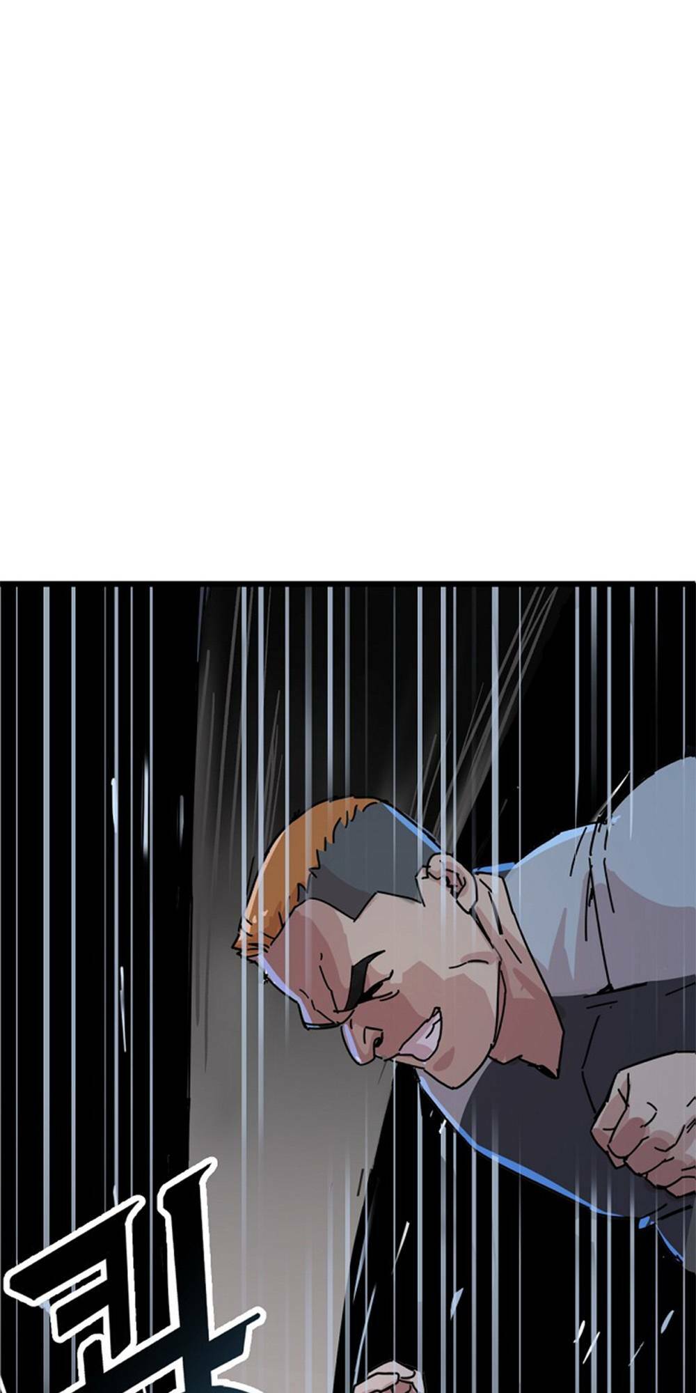 Lớp học bổ túc đặc biệt: Chapter 1