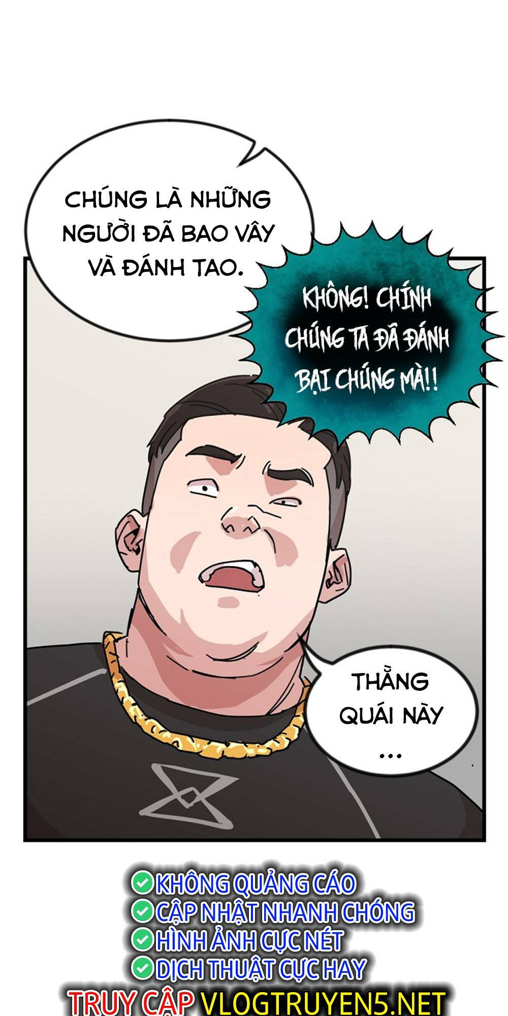 Lớp học bổ túc đặc biệt: Chapter 1
