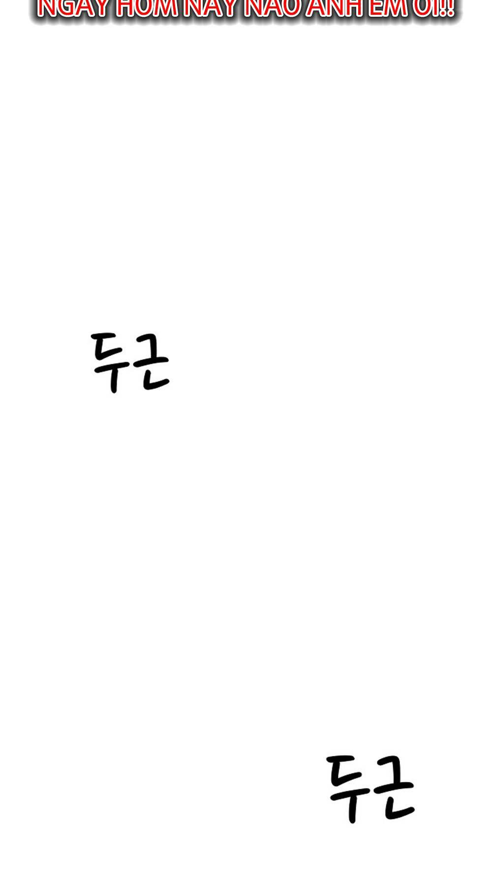 Lớp học bổ túc đặc biệt: Chapter 1