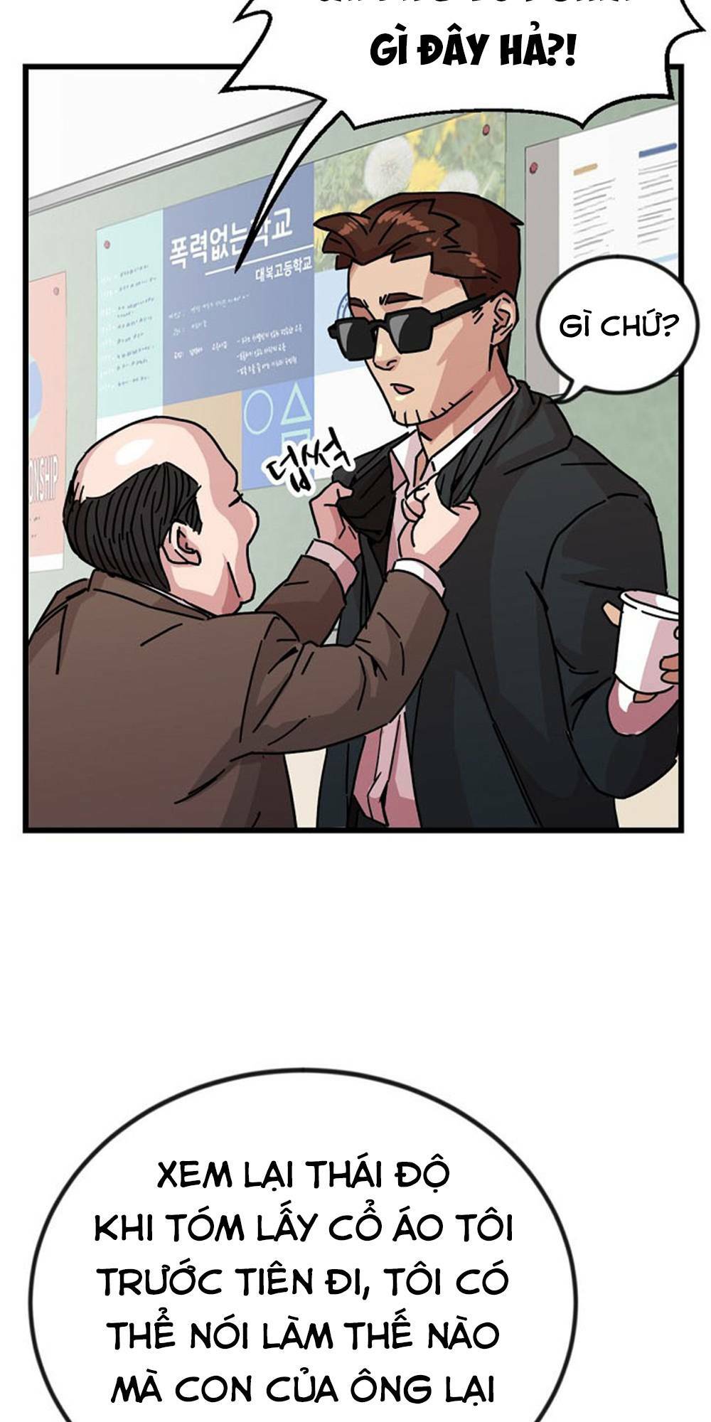 Lớp học bổ túc đặc biệt: Chapter 2