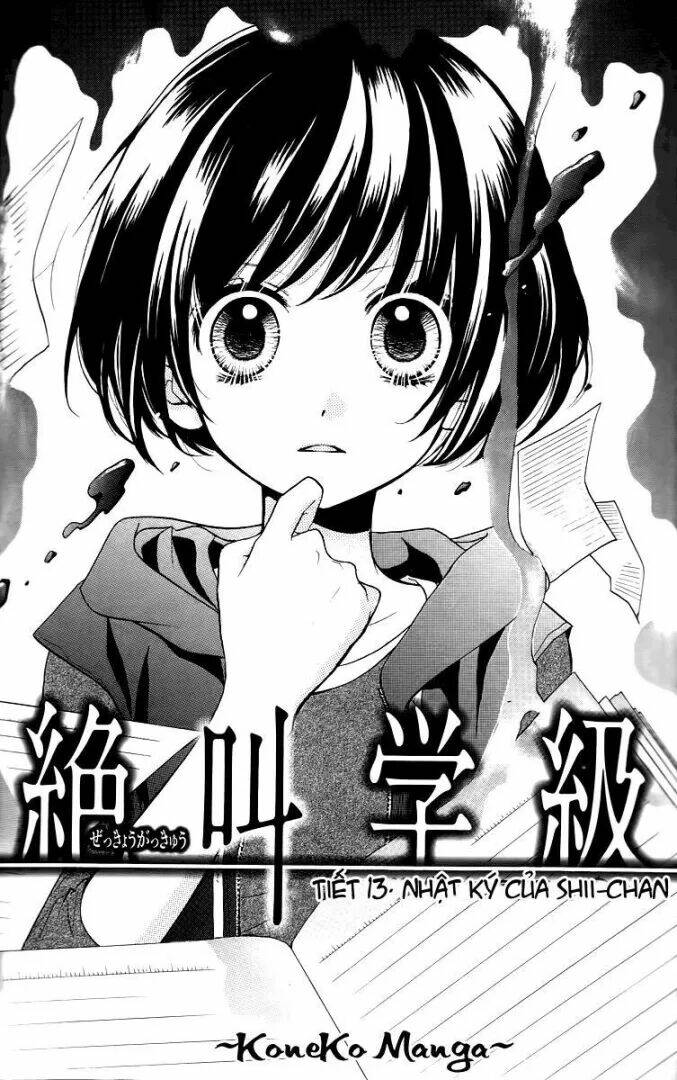 Lớp Học Rùng Rợn: Chapter 13