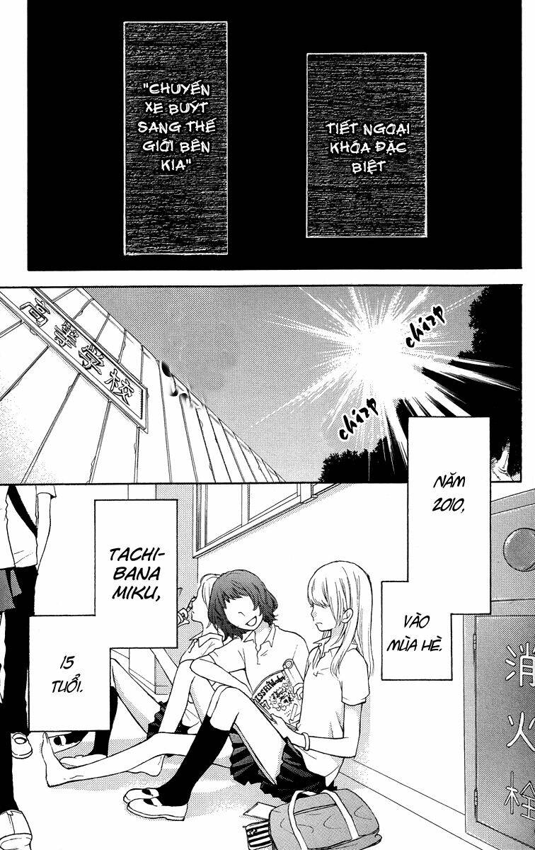 Lớp Học Rùng Rợn: Chapter 24.5