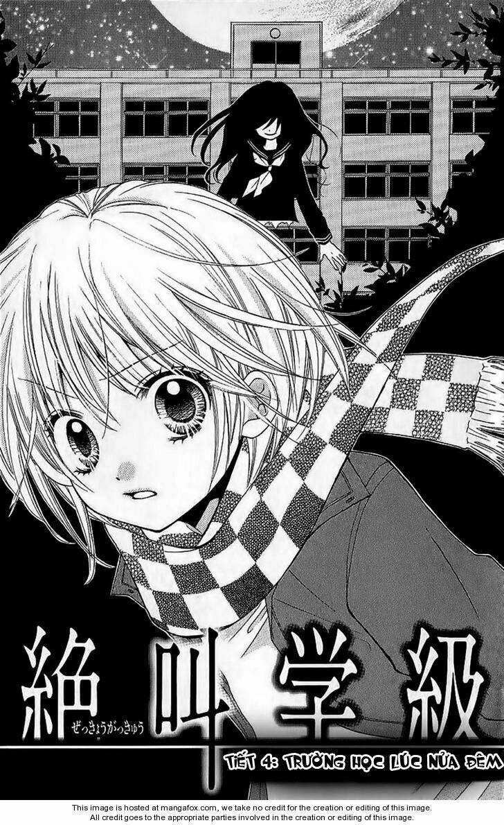 Lớp Học Rùng Rợn: Chapter 4.7