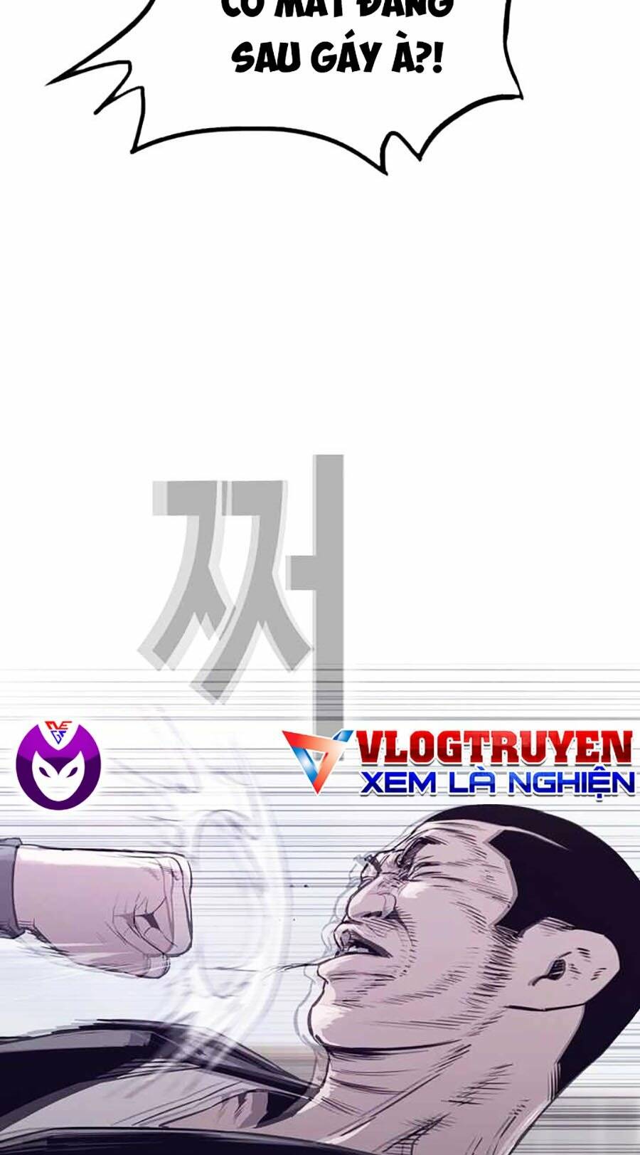 Sát Thủ Mạnh Nhất Chuyển Sinh Sang Thế Giới Khác: Chapter 26