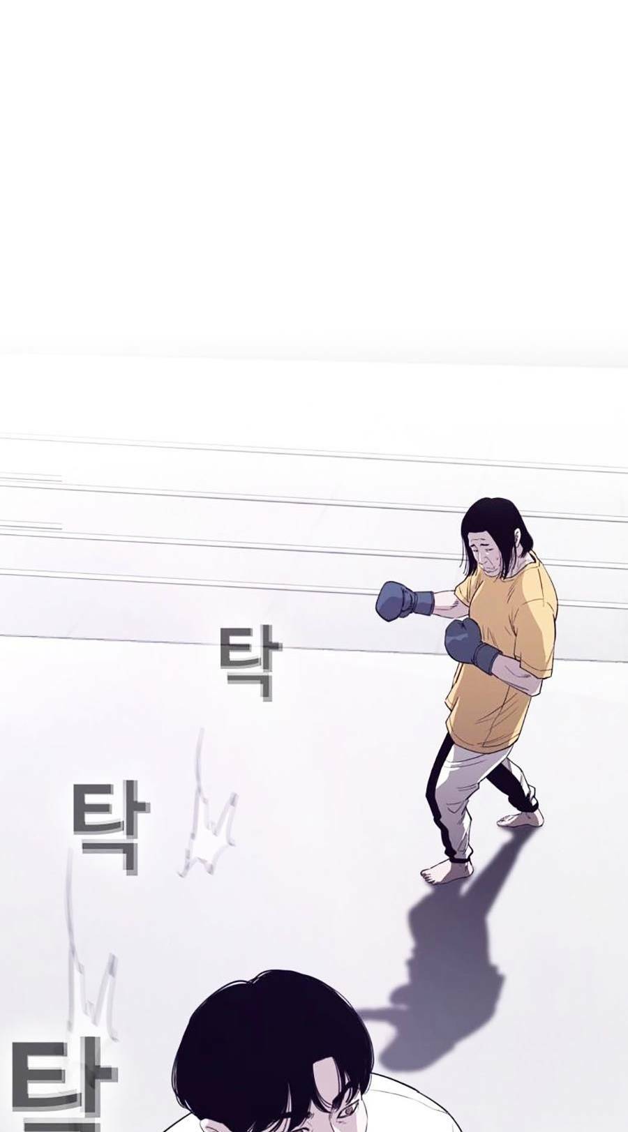 Sát Thủ Mạnh Nhất Chuyển Sinh Sang Thế Giới Khác: Chapter 5