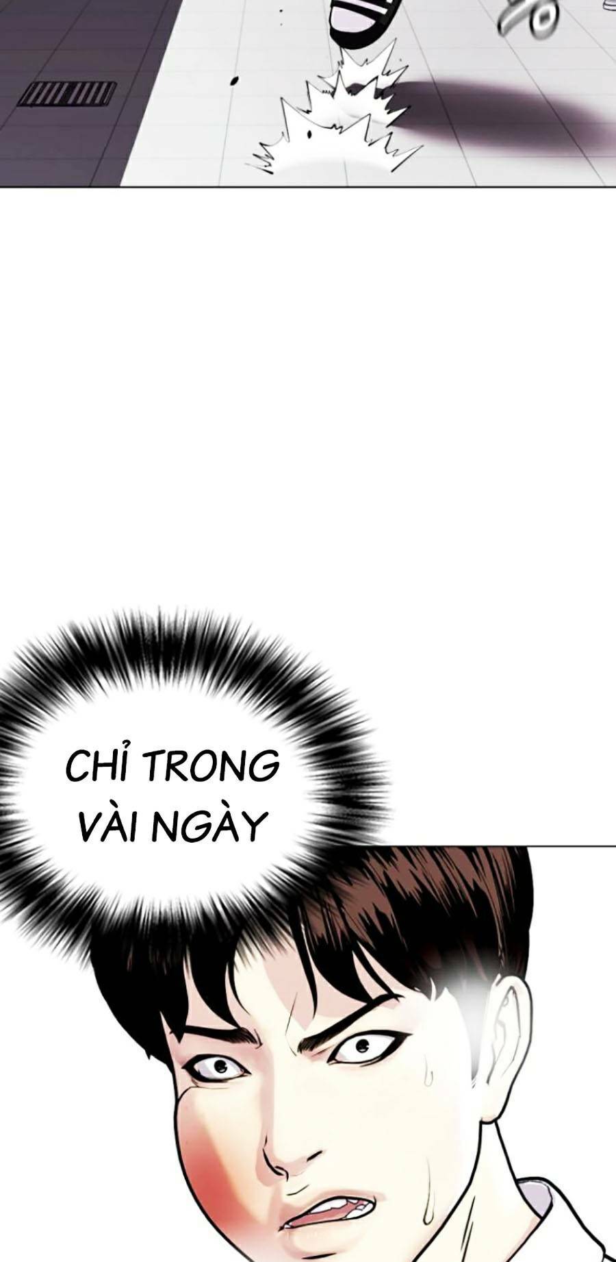 Loser Giỏi Võ: Chapter 3