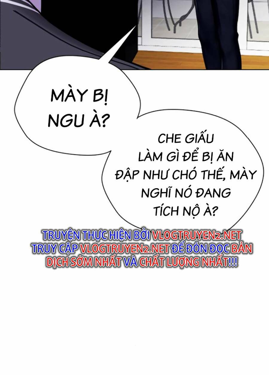 Loser Giỏi Võ: Chapter 3