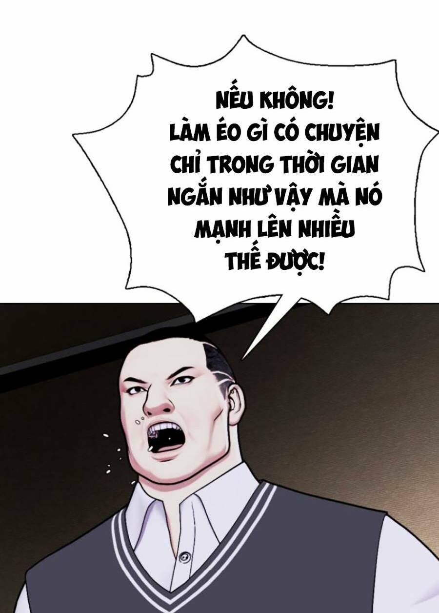 Loser Giỏi Võ: Chapter 3