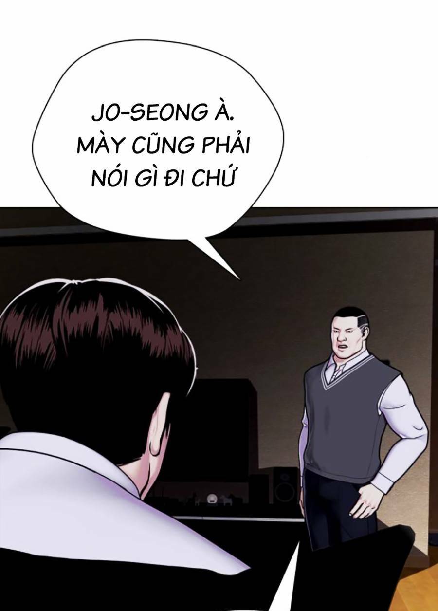 Loser Giỏi Võ: Chapter 3