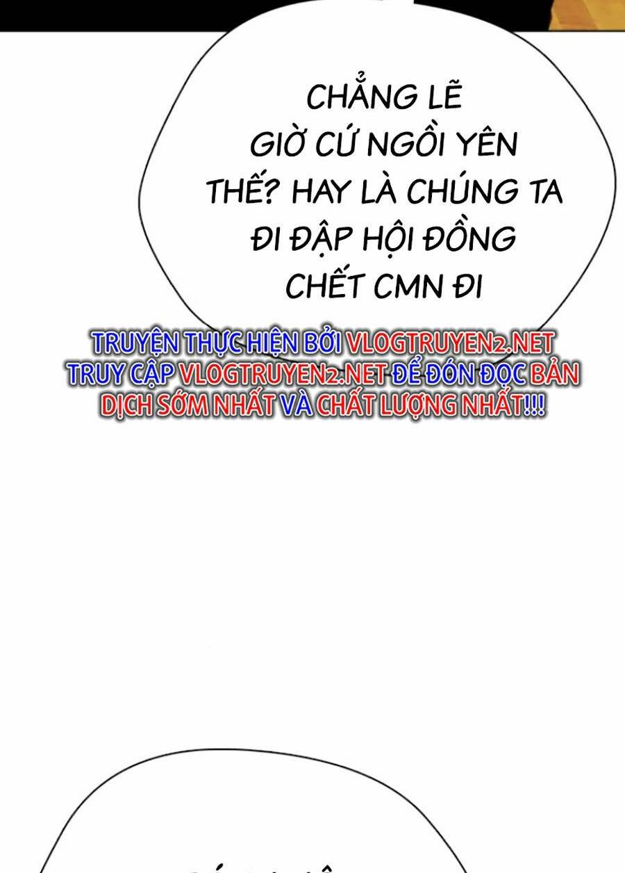 Loser Giỏi Võ: Chapter 3