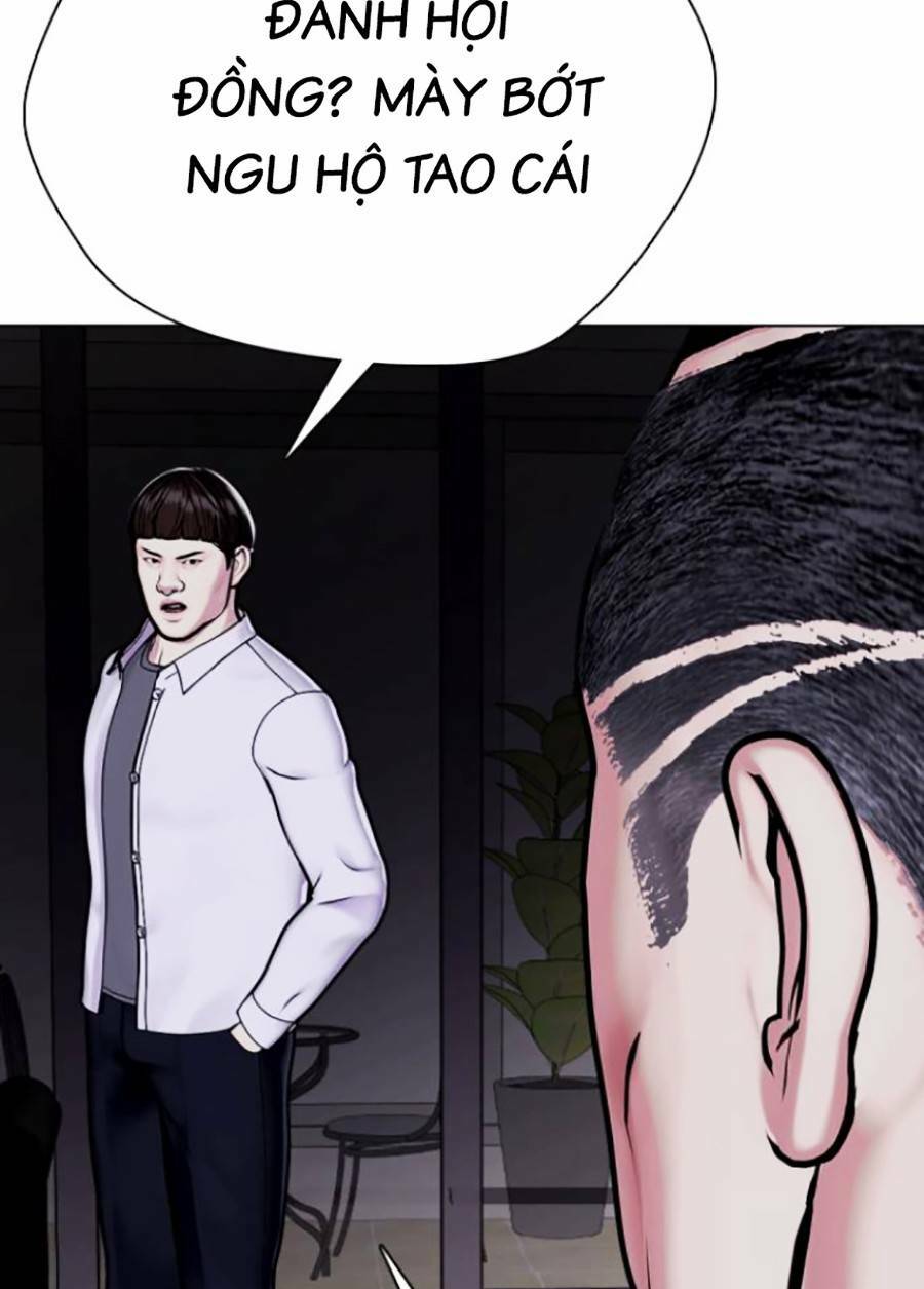 Loser Giỏi Võ: Chapter 3