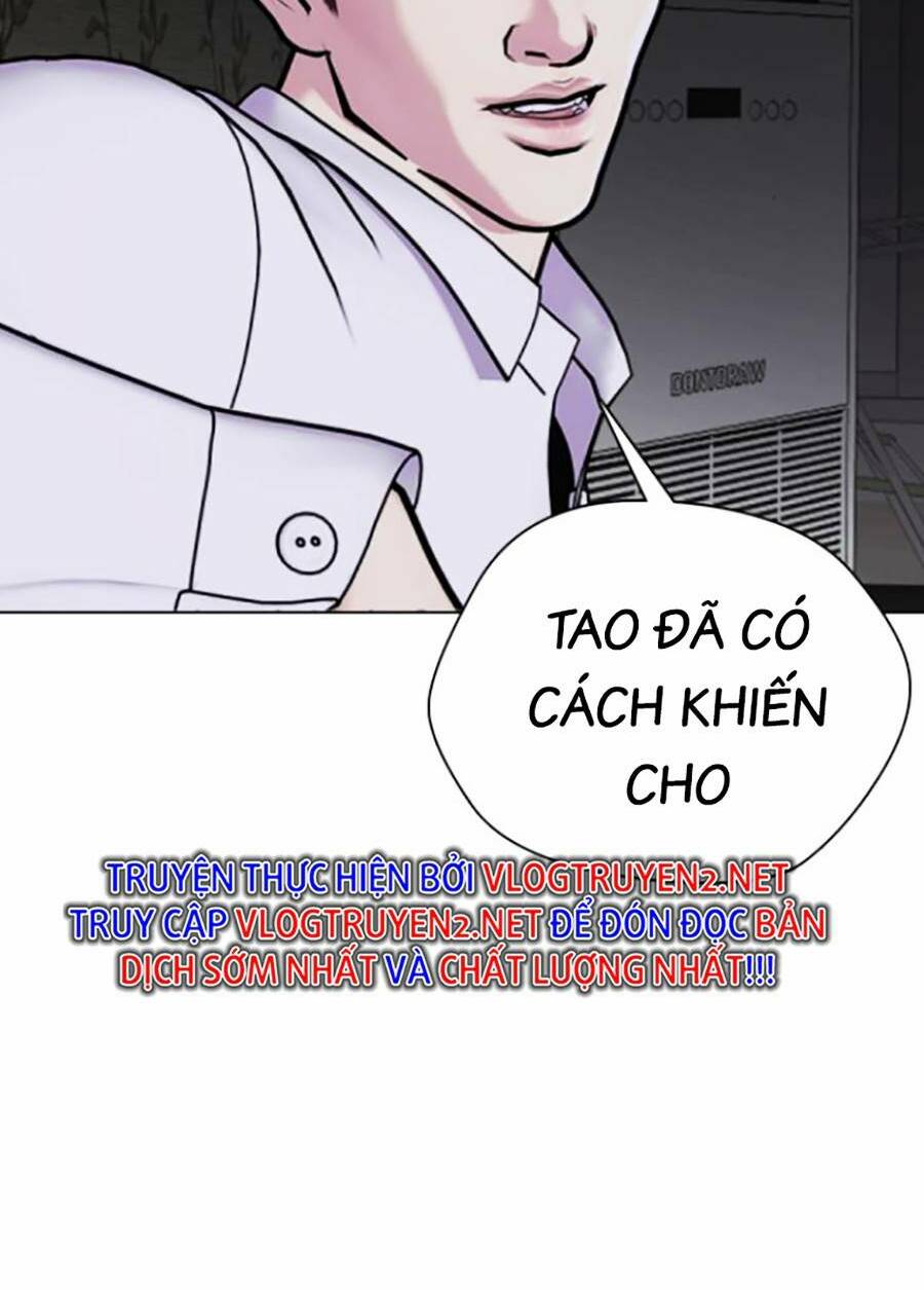 Loser Giỏi Võ: Chapter 3