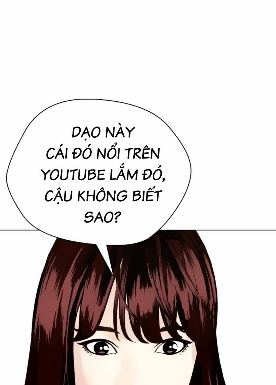 Loser Giỏi Võ: Chapter 3