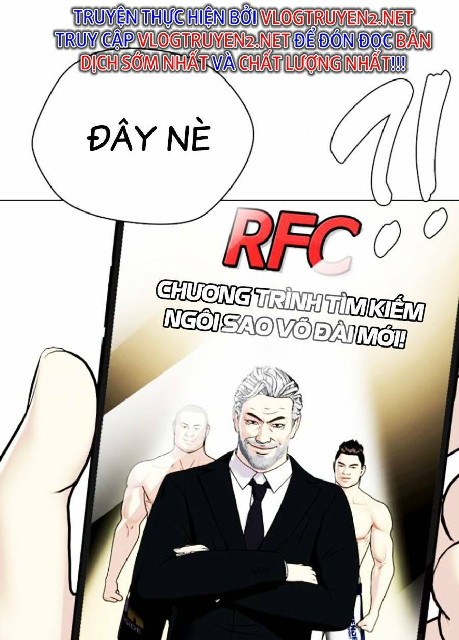 Loser Giỏi Võ: Chapter 3