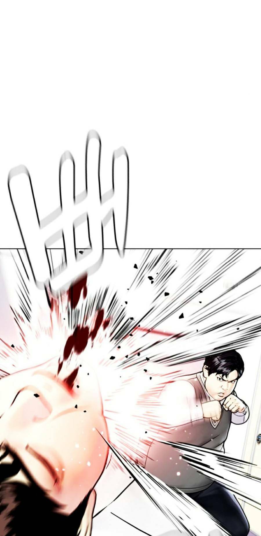 Loser Giỏi Võ: Chapter 3