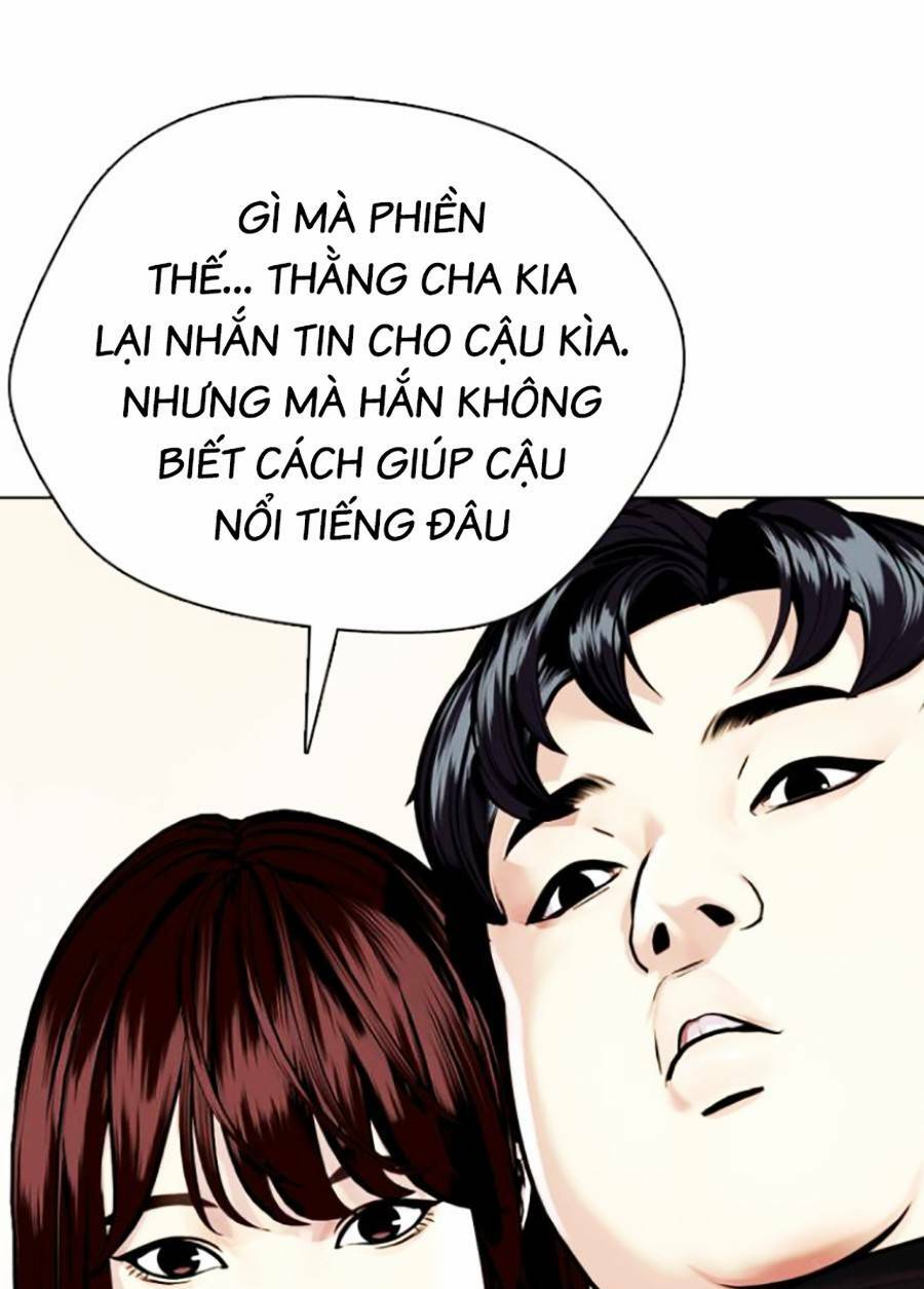 Loser Giỏi Võ: Chapter 3