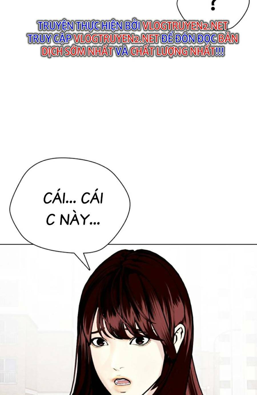 Loser Giỏi Võ: Chapter 3