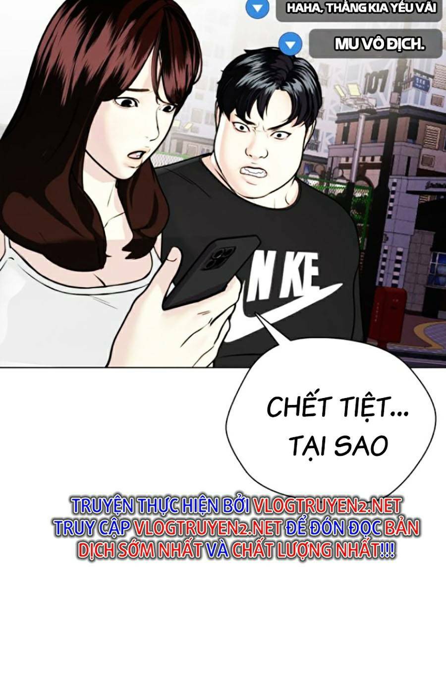 Loser Giỏi Võ: Chapter 3