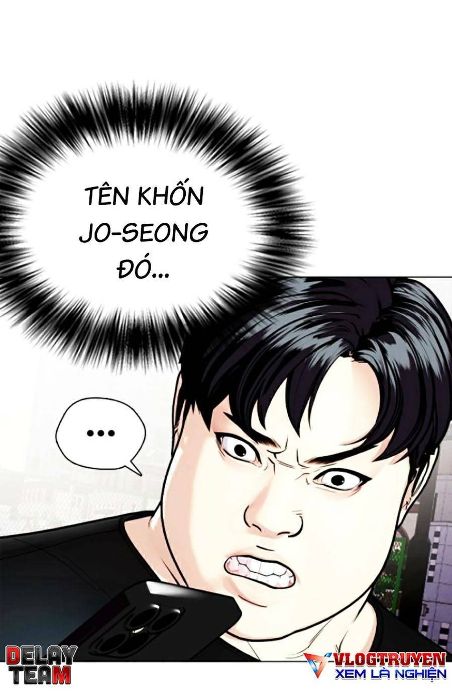 Loser Giỏi Võ: Chapter 3