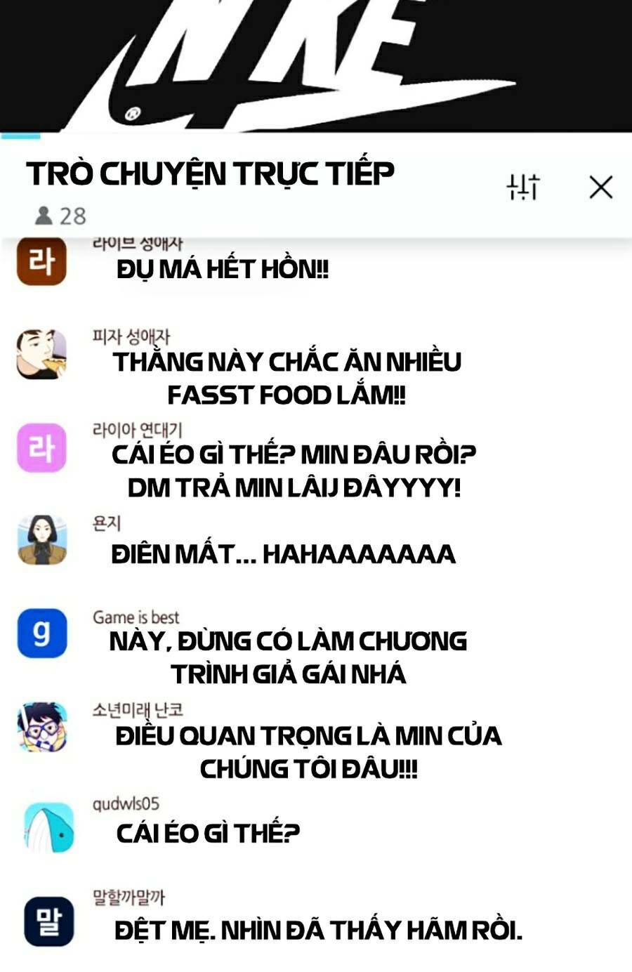 Loser Giỏi Võ: Chapter 3