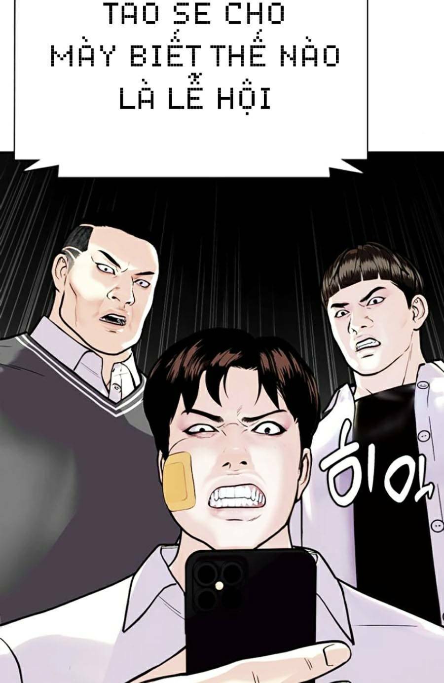 Loser Giỏi Võ: Chapter 3