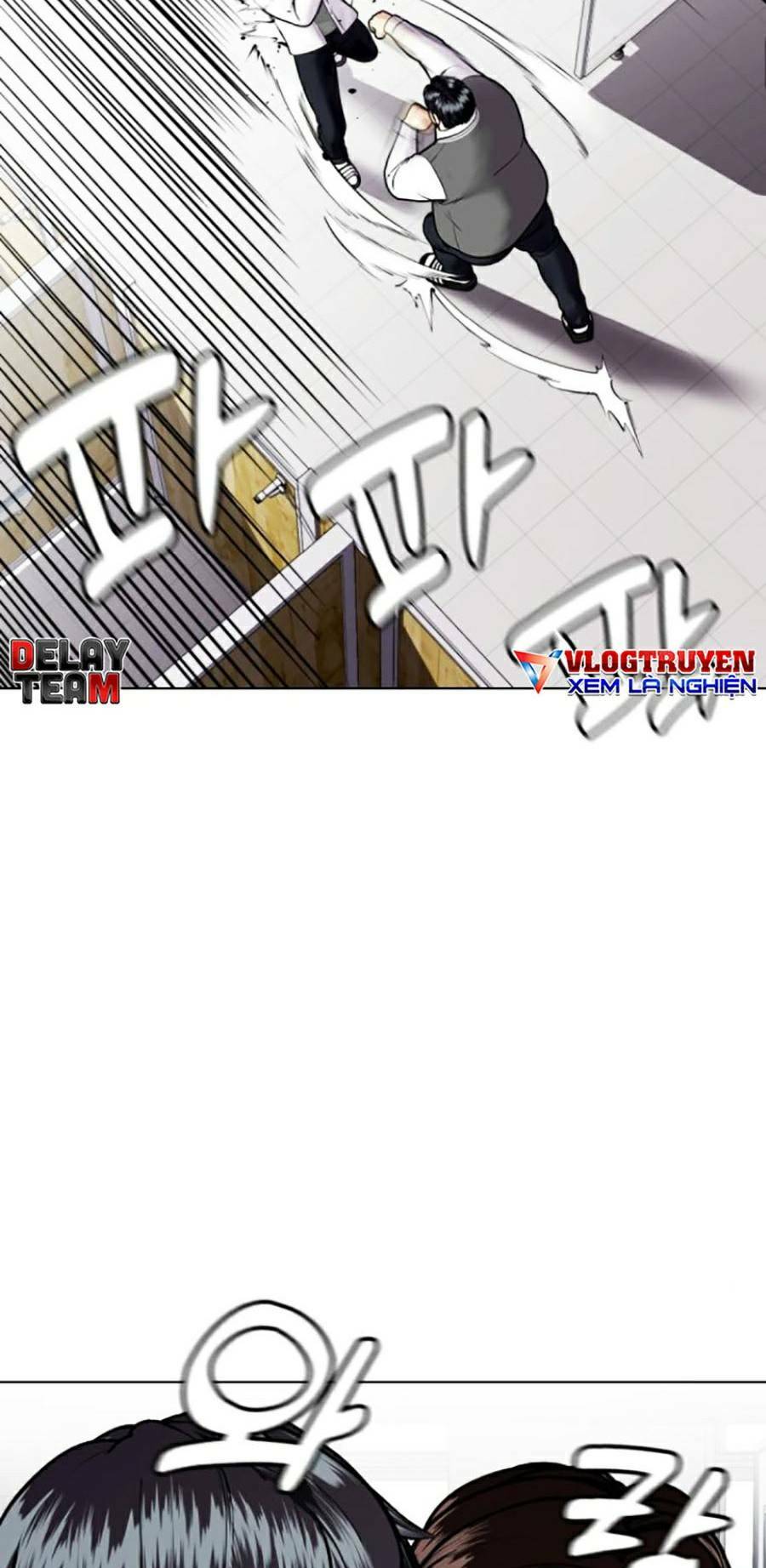 Loser Giỏi Võ: Chapter 3