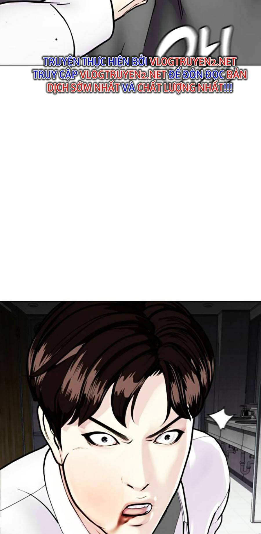 Loser Giỏi Võ: Chapter 3