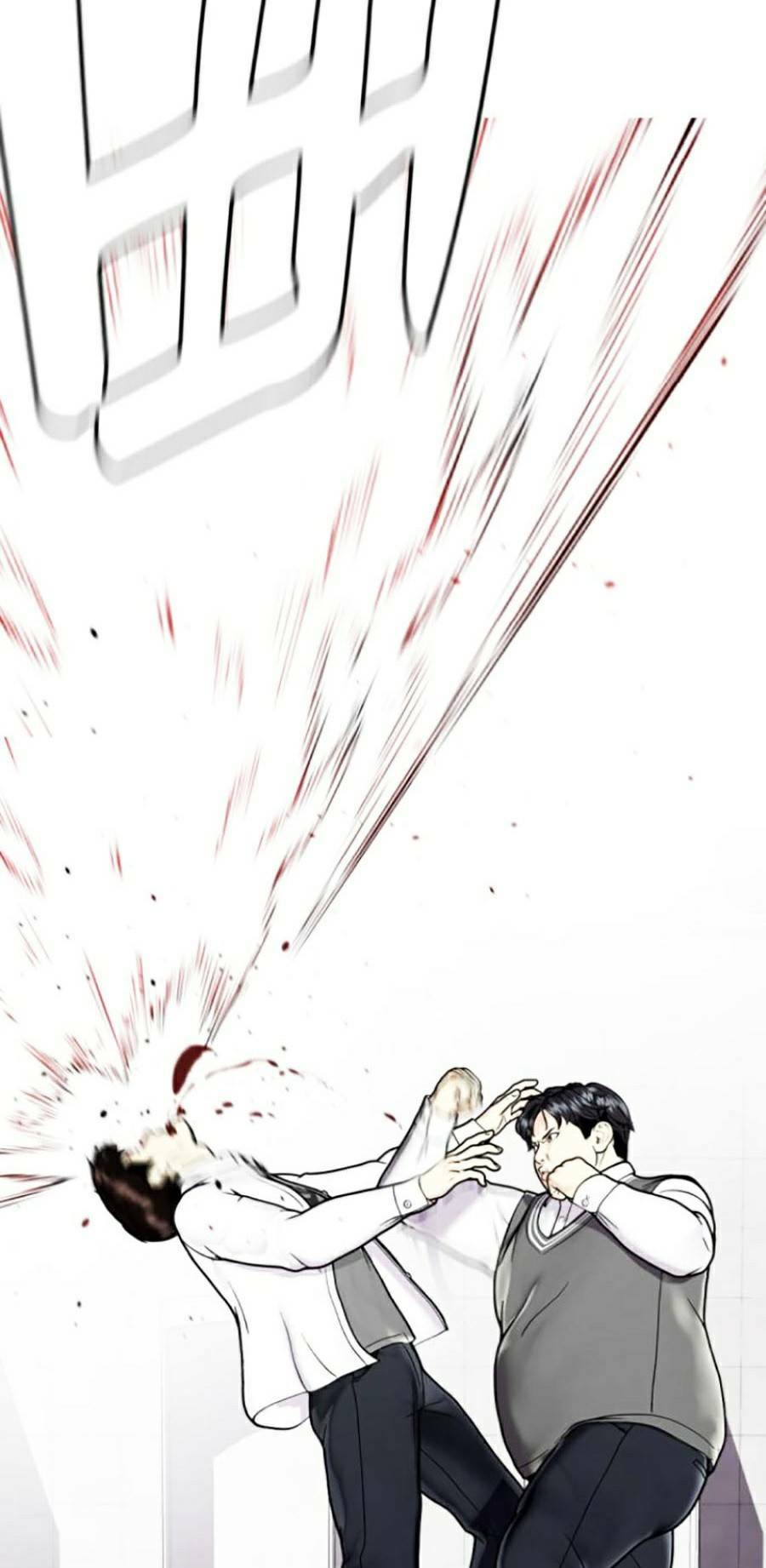 Loser Giỏi Võ: Chapter 3
