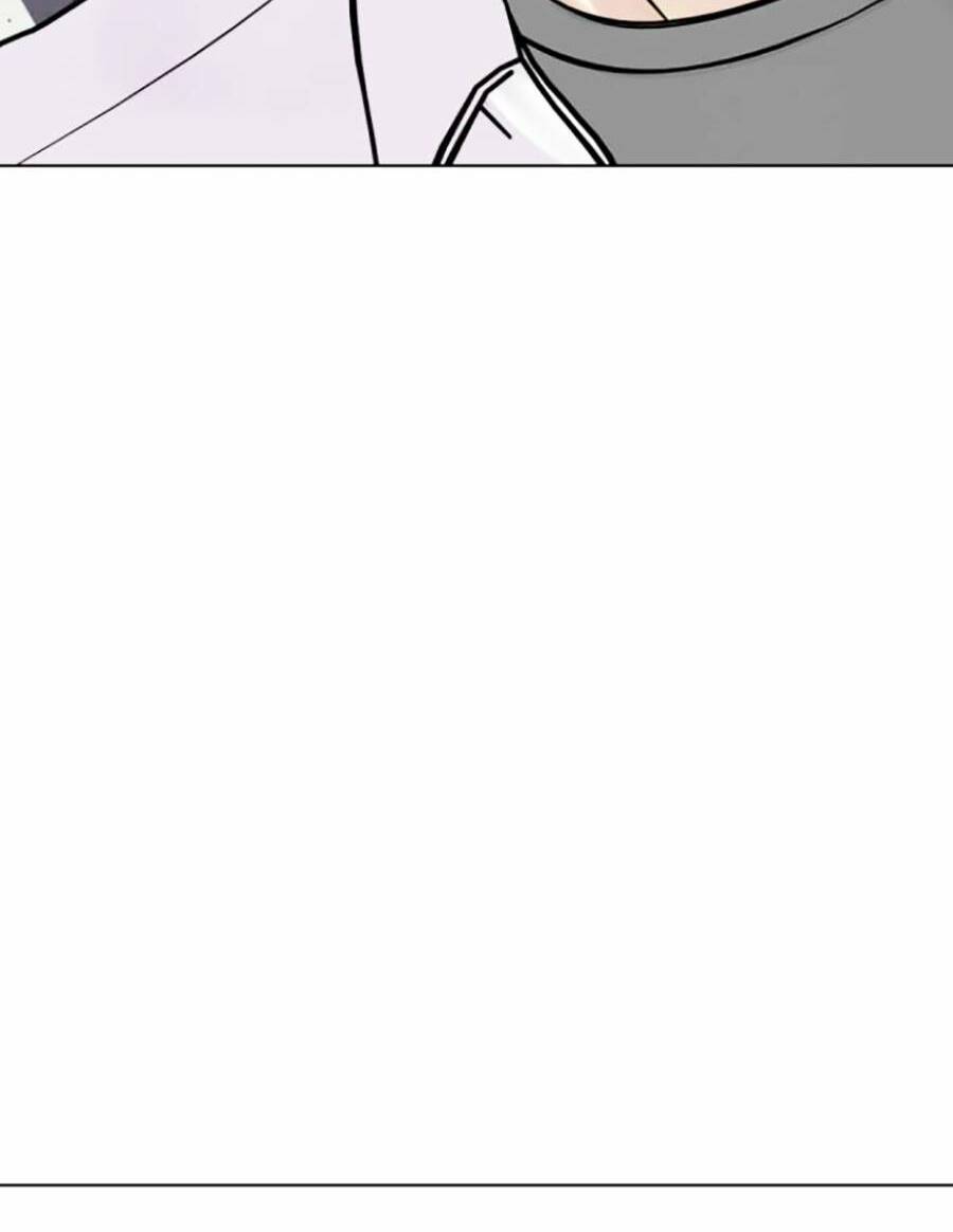 Loser Giỏi Võ: Chapter 3