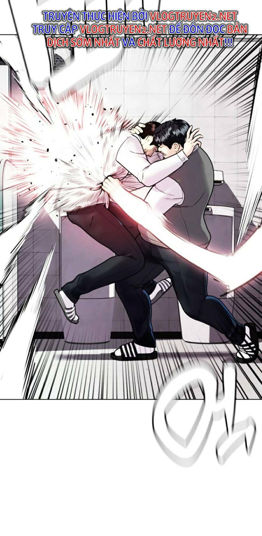 Loser Giỏi Võ: Chapter 3