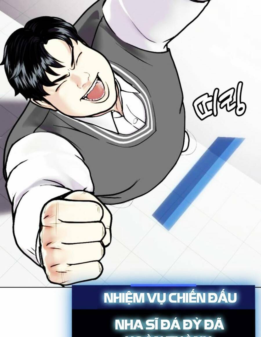 Loser Giỏi Võ: Chapter 3