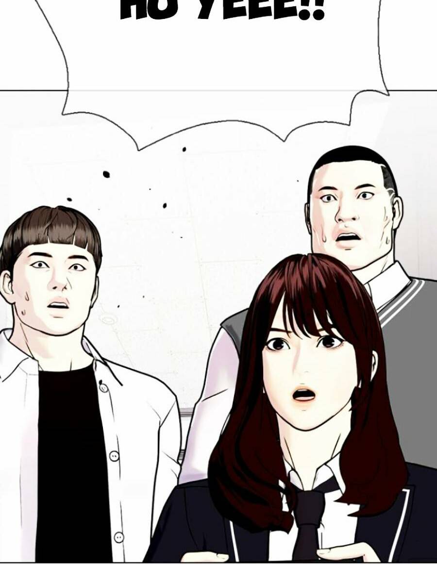 Loser Giỏi Võ: Chapter 3
