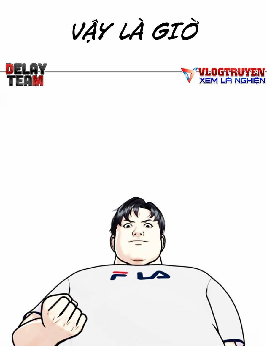 Loser Giỏi Võ: Chapter 3