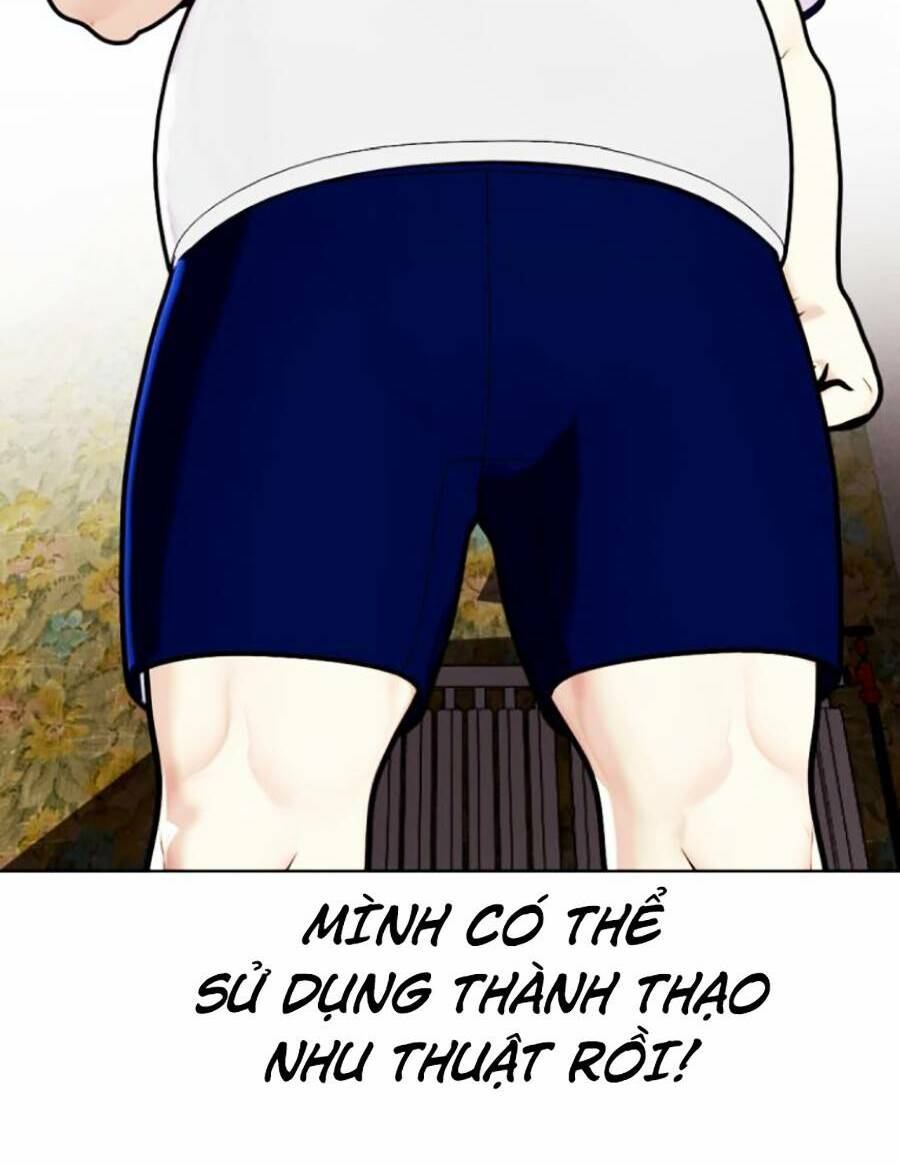 Loser Giỏi Võ: Chapter 3