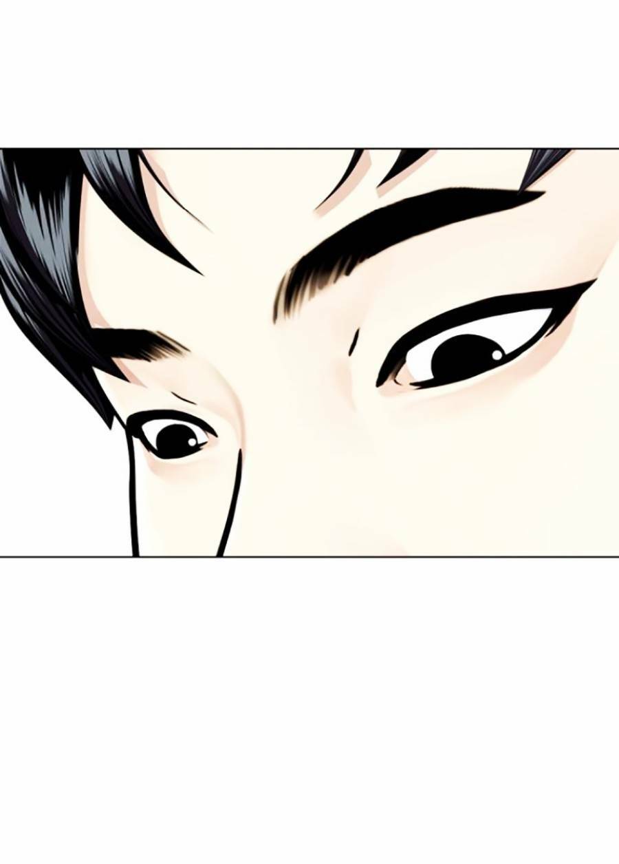 Loser Giỏi Võ: Chapter 3