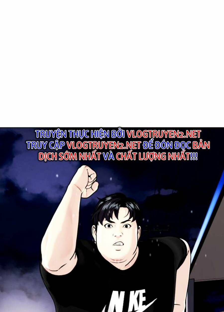 Loser Giỏi Võ: Chapter 3