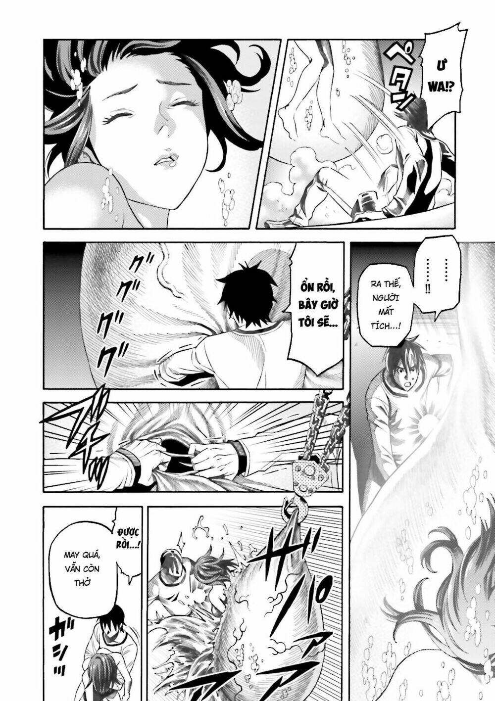 Nhặt Được Bảo Bối Manh Manh: Chapter 4