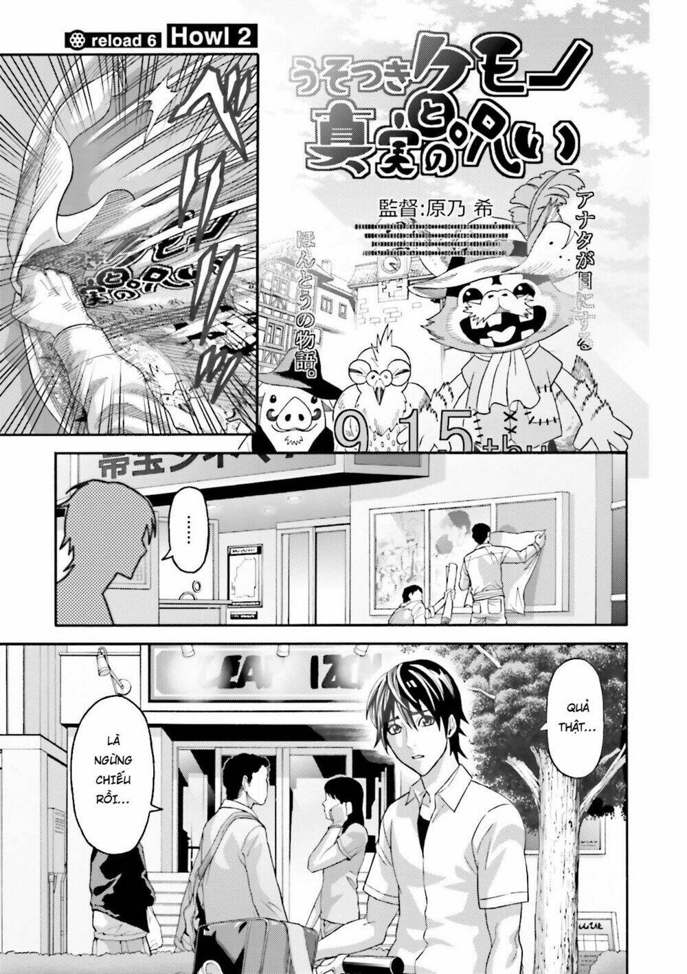 Nhặt Được Bảo Bối Manh Manh: Chapter 6