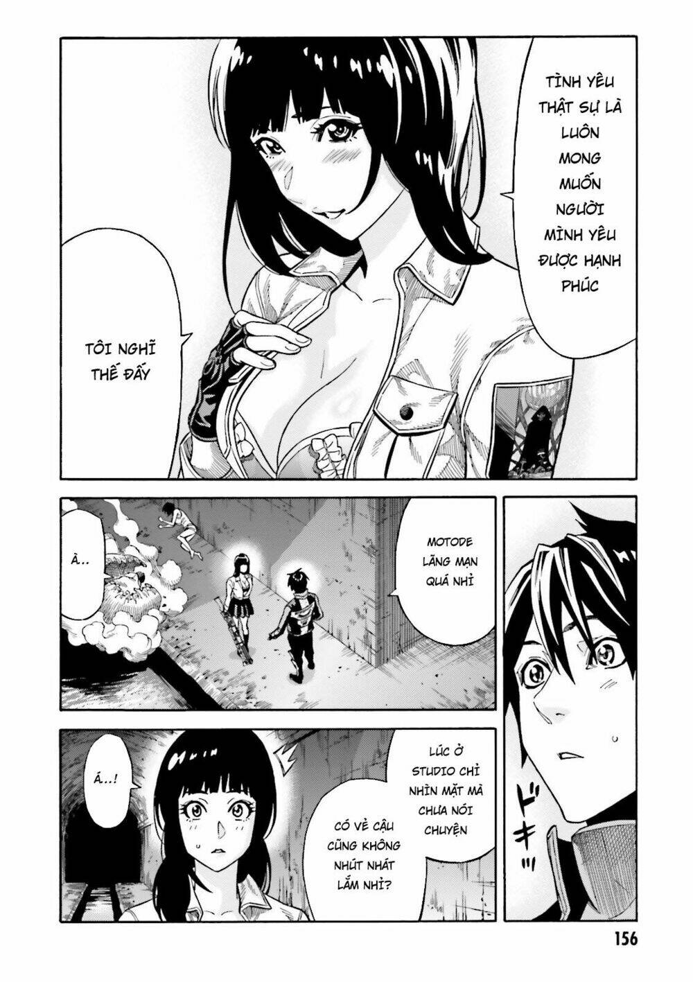 Nhặt Được Bảo Bối Manh Manh: Chapter 9