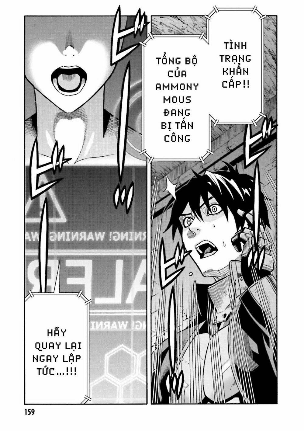 Nhặt Được Bảo Bối Manh Manh: Chapter 9