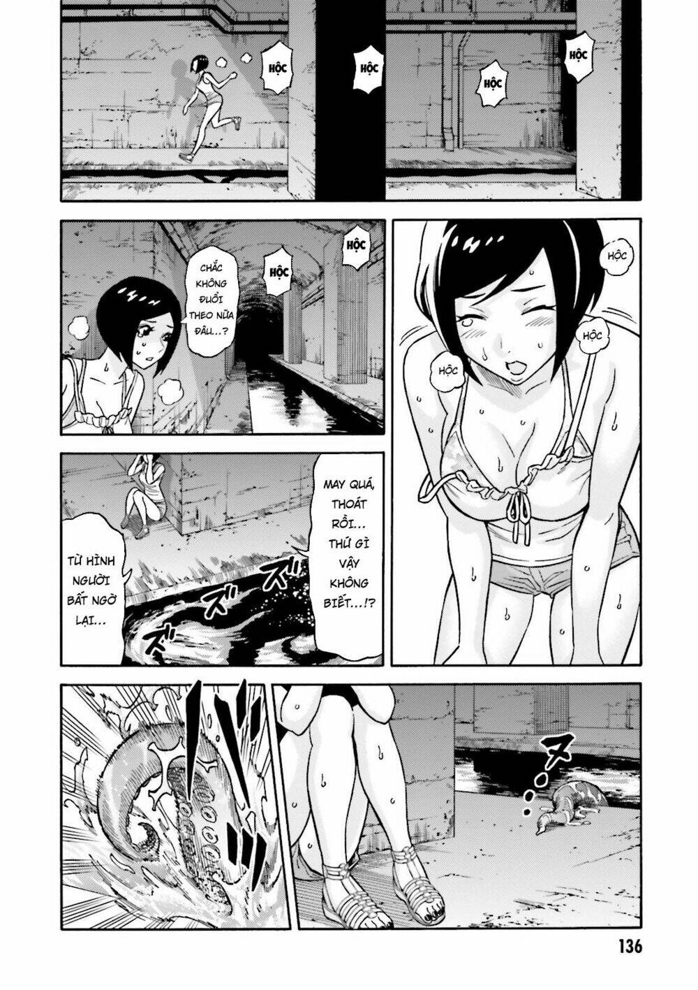 Nhặt Được Bảo Bối Manh Manh: Chapter 9