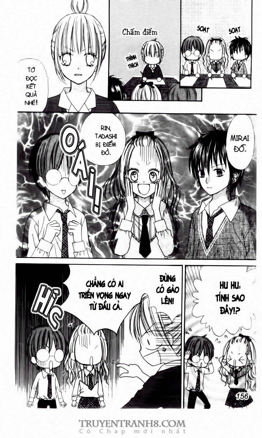 Love Cotton!!!: Chapter 12