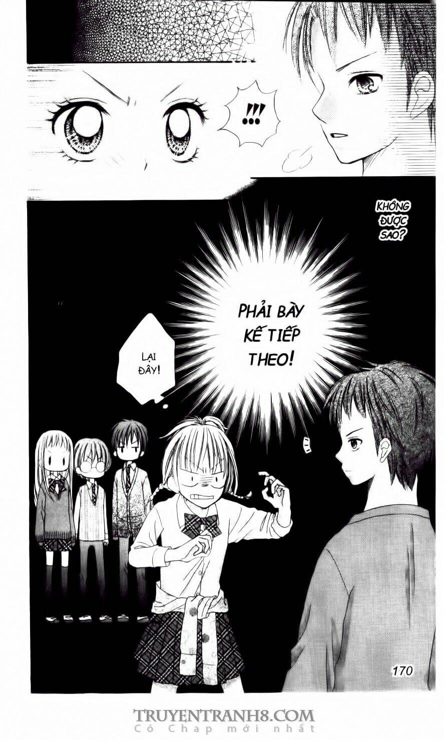Love Cotton!!!: Chapter 12